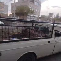 باربند نو معاوضه