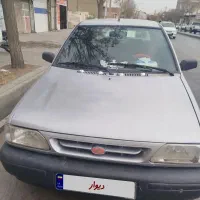 فروشی یا معاوضه