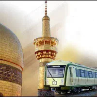 کــ/میاب‌ترین بلیط‌ها برای مسیرهای شلوغ