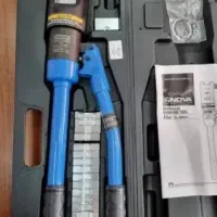 پرس کابلشو نوا