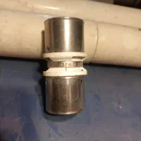 بوشن ۳۲ پرسی نیوپایپ