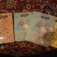 کتاب های کنکور|کتاب و مجله آموزشی|اصفهان, کارلادان|دیوار