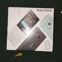 پلمپ فروش فوری|موبایل|ایذه, |دیوار