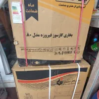 ۲ عدد بخاری نو آکبند یکی ۸ هزار و دیگری ۱۲ هزار|بخاری، هیتر، شومینه|نوشهر, |دیوار