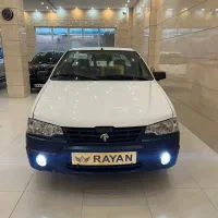 اریسان۲ صفر نقدواقساط (اتورایان)