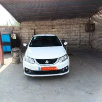 ساینا دوگانه 1402