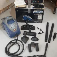 بخار شو دلونگی  اصلی