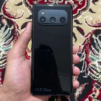 داریا باند امارات