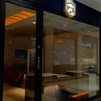 واگذاری سرقفلی میدان اصلی پاساژ اشراق(طلافروشی)