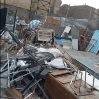 خرید ضایعات