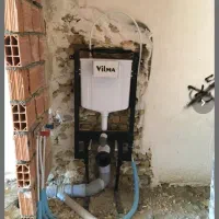 تعمیرات ابگرمکن بخاری و لوله کش|خدمات پیشه و مهارت|شیروان (خراسان), |دیوار