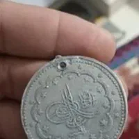 سکه قسطنطنیه