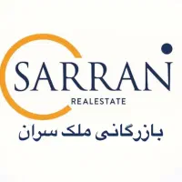 رهن کامل فرشته جنوبی