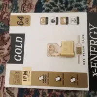 فلش۶۴گیگ‌ انرژی