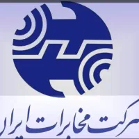 خط تلفن8346292117