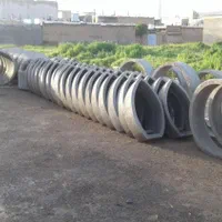 لوله سیمانی و کول چاه شفیعی|عمدهفروشی|خرمآباد, |دیوار