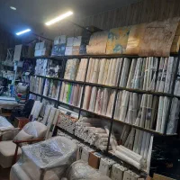 جشنواره عیدانه کاغذدیواری