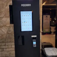 دستگاه وندینگ مدام فروش اتوماتیک نوشیدنی‌های گرم