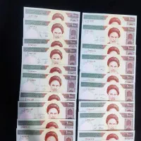 اسکناس قدیمی