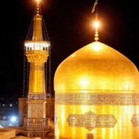 سفر به مشهد مقدس