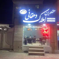 خیابان بلدالامین ۶/۵ قصبی (تعداد۴۰ قطعه )