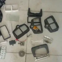 لوازم موتور