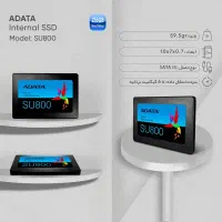 هارد ssd|قطعات و لوازم جانبی رایانه|ساوه, |دیوار