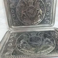 سینی ورشو قلمزنی|کلکسیون و سرگرمی|بروجرد, |دیوار