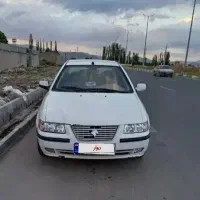 سمندملی۹۴