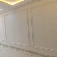 پیشه و مهارت