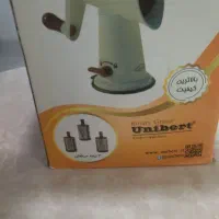 رنده سه کاره