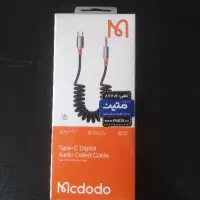 کابل تبدیل Type-C به AUX مک دودو