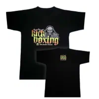 لباس کیک بوکسینگ نو و در حد نو|لباس|زنجان, |دیوار