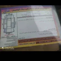 پارس tu5 مدل ۹۷|خودرو سواری و وانت|علی‌آباد کتول, |دیوار