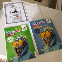 کتاب هوش پاناروما خیلی سبز ششم به هفتم