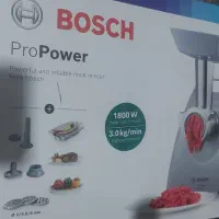 چرخ گوشت مارک بوش ،اورجینال