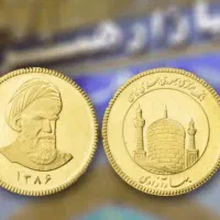 ربع سکه بانکی ۱ میلیون زیر قیمت تابلو
