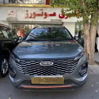 به روئت صفر X33کراس