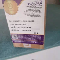 لپ تاپ lenovo v۱۵|رایانه همراه|رشت, کوی طالقانی|دیوار