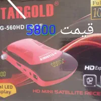 گیرنده دیجیتال