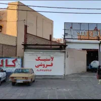 اجاره تجاری / مغازه ۳۴۰ متری در کوروش|اجارهٔ مغازه و غرفه|اهواز, کوروش|دیوار
