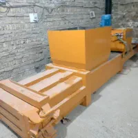 دستگاه پرس ضایعات فلزی