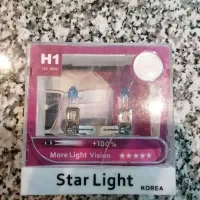 لامپ  استارلایت مدل H1