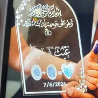 حنا حنا|صنایع دستی و سایر لوازم تزئینی|اهواز, فاز ۲ پادادشهر|دیوار