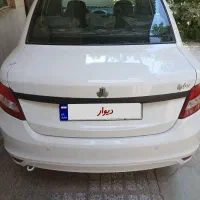 سایناEx1401