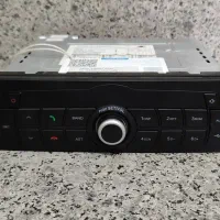 ضبط فابریک بلوتوثی کوییک ساینا اطلس سهند