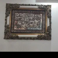 تابلودر حدنو|تابلو فرش|همدان, |دیوار