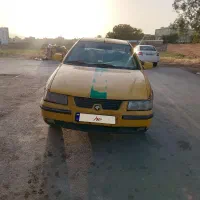 سمند