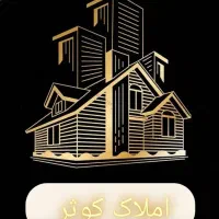 فروش آپارتمان ۸۵ متری ۲ خوابه در شهرک ابریشم