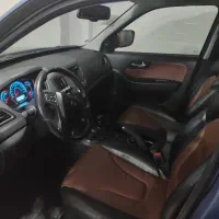 فروش هائما s7